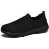 03 All Black
