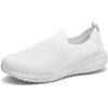 03 All White