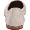 imageFrye Carson Ballet Flats for Women  Premium Tumbled Leather Lining Leather Outsole  38quot HeelOff White Painted Suede