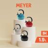 imageCirculon Enamel on Steel Whistling TeakettleTeapot With FlipUp Spout 2 Quart  BlackGray