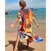imageBsubseach Kaftan Dresses for Women Plus Size Tie Dye Batwing Sleeve Caftans Swimsuit Coverup Maxi Dress LoungewearColorful Guitar