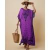 imageBsubseach Ethnic Kaftan Dresses for Women Plus Size Beach Coverup Short Sleeve Beach Dress Caftan LoungewearPurple