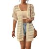 imageBsubseach Crochet Bathing Suit Cover Up for Women Boho Kimono Casual Swimsuit Cover Ups Knitted Mesh Open Front OutwearApricot