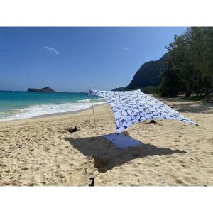 imageNeso Tents Beach Tent with Sand Anchor Portable Canopy Sunshade  7 x 7  Patented Reinforced CornersPeriwinkle BlueShibori Tie Dye